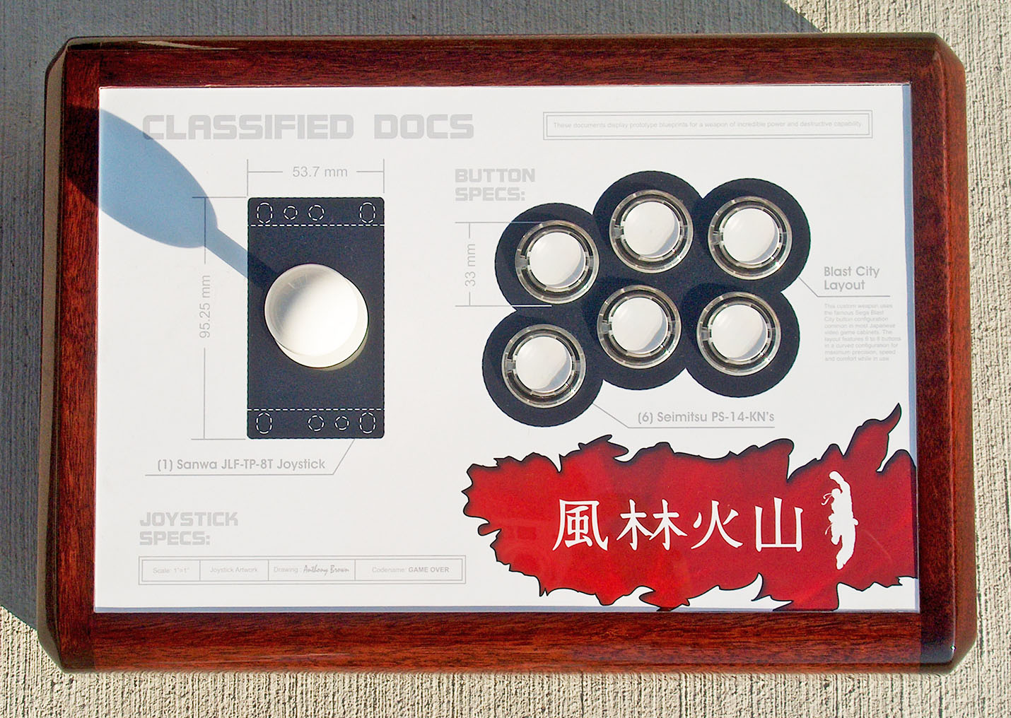Arcade Stick (African Mahogany)