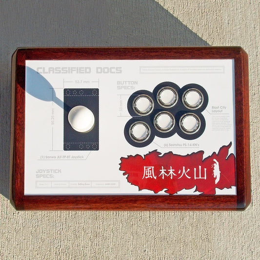 Arcade Stick (African Mahogany)